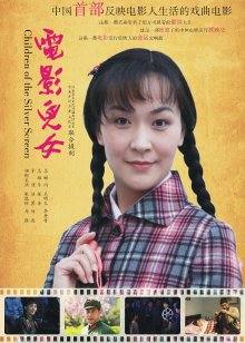 56387-起点传媒 XSJ-016《淫卝女与野兽》兽与爱 没有奇迹 只有唯一 孟若羽